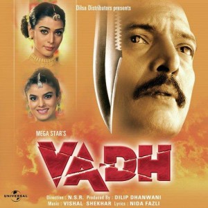 Vadh