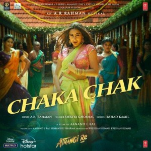 Chaka Chak