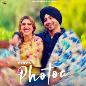 Photoa - Minda songs