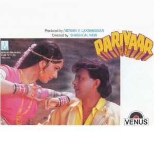 Zindagi Ek Dard Hai