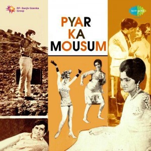 Pyar Ka Mausam songs