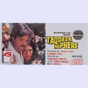 Taqdeer Ke Phere songs
