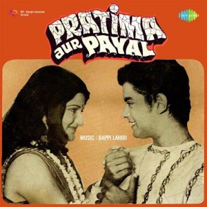 Pratima Aur Payal songs