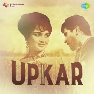 Upkar songs