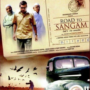 Road To Sangam songs