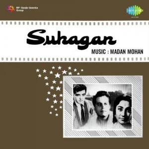 Suhagan songs