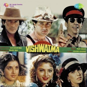 Dil Le Gayi Teri Bindiya Instr