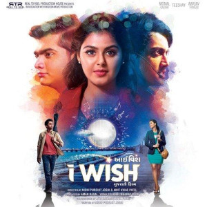 Koi Nathi - Javed Ali songs