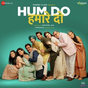 Mauj - E - Karam