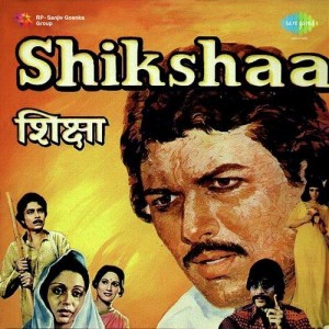 Shikshaa songs