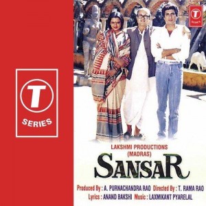Sansar songs
