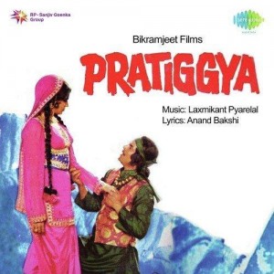 Pratiggya songs