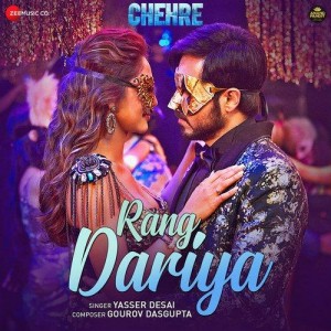 Rang Dariya