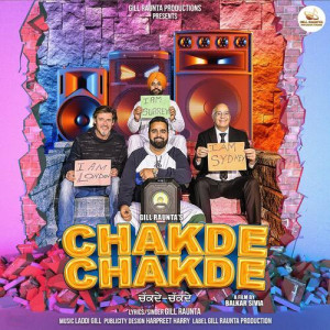 Chakde Chakde - Gill Raunta songs