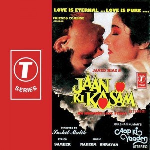 Cham Cham Chamke Chandni
