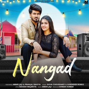 Nangad - Surender Romio songs