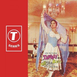 Tawaif Ki Beti songs