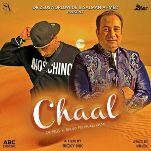 Chaal - Rahat Fateh Ali Khan songs