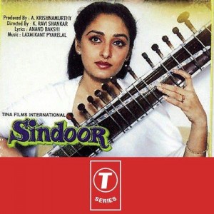 Sindoor  (1987)  songs