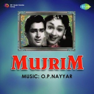 Mujrim (1958) songs