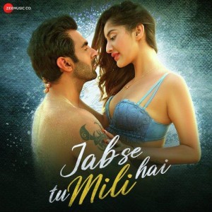 Jab Se Tu Mili Hai - Luck E songs
