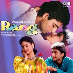 Rang songs
