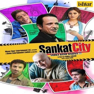 Sankat City songs