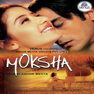 Moksha songs