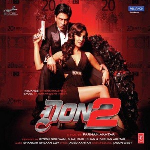Mujhko Pehchaanlo