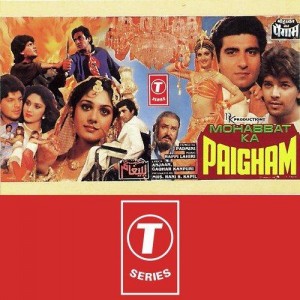Mohabbat Ka Paigham songs