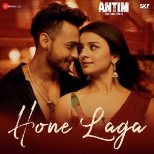 Hone Laga