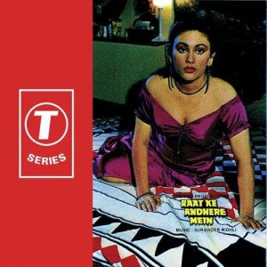 Raat Ke Andhere Mein (1986) songs