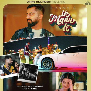 Ik Mann Le - Sunny songs