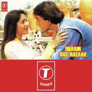 Kabhi Ye Haath Hain Humsafar B