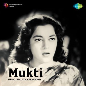 Mukti songs