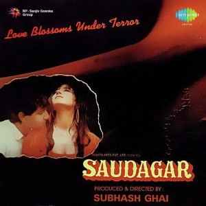Saudagar (1991) songs