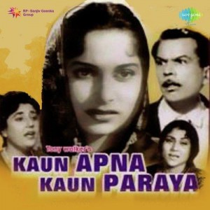 Aaya Bahar Ka Zamana