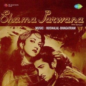 Shama Parwana songs