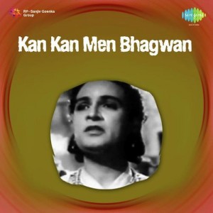 Sabko Naach Nachata Hai