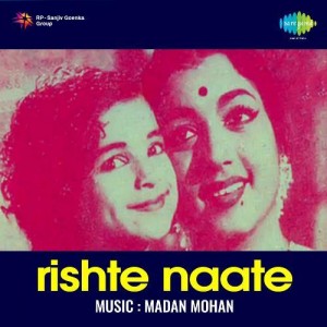 Rishte Naate songs