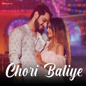 Chori Baliye - Ajay Nagarkoti songs