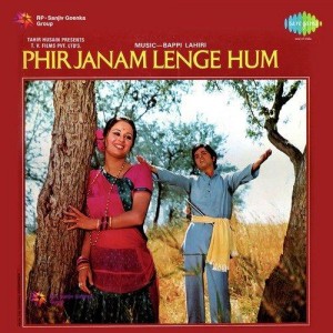 Phir Janam Lenge Hum songs