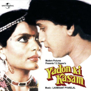 Yaadon Ki Kasam songs