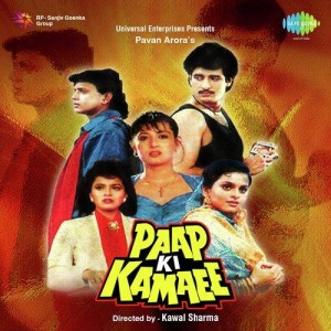 Music - Paap Ki Kamaee