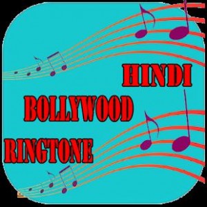 AndhaDhun