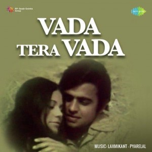 Vada Tera Vada songs