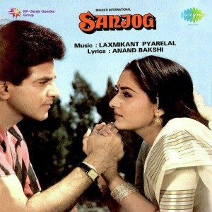 Sanjog (1985) songs