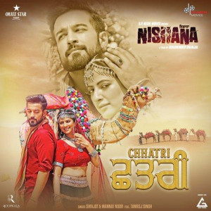Chhatri - Shivjot songs
