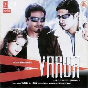 Vaada Hai Ye (Duets)