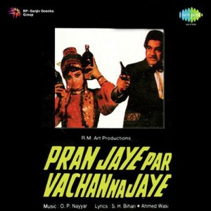 Pran Jaye Par Vachan Na Jaye songs